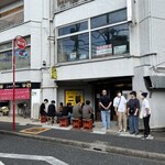 ラーメン二郎 - 