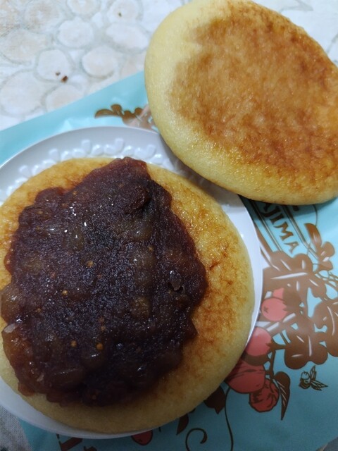 Mitsuya Ekie Hiroshima Ten