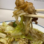 幸蘭 - 