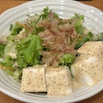 Ajino Marumatsu - 豆腐サラダ