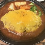 昭和町BOSTON - デミ煮込みチーズハンバーグ(300g)