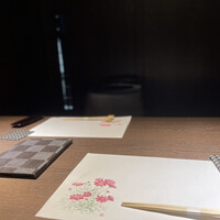 恵比寿 鮨 栞庵 やましろ - 