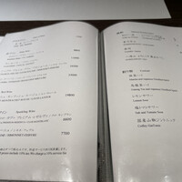 恵比寿 鮨 栞庵 やましろ - 