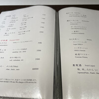 恵比寿 鮨 栞庵 やましろ - 
