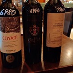 beer & wine厨房　tamaya - 