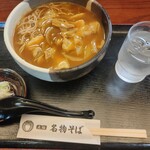 元祖名物そば - 料理写真: