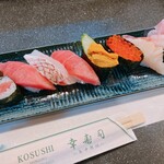 KOSUSHI - 