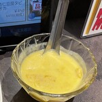 ガァウタイ - かぼちゃのココナッツミルク煮