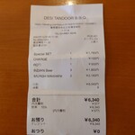 DESI TANDOOR B.B.Q. - 