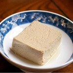 Moritaki - 「カニみそ豆腐」　自家製のカニみそ豆腐です。　カニみそをたっぷり使って作っているので、お客様においしい！と大好評！カニをたくさん仕入れた時にしか出来ない一品です。