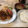 お食事処アケミ