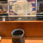 寿し処 おお田 - 本日は、特上にぎらり寿司 2.200円をおなしゃす。