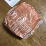 マクドナルド - 