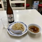 幸蘭 - 