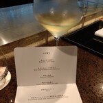 鉄板焼 ステーキ 集 銀座 - 