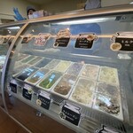 ニセコミルク工房 高橋牧場 - 