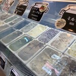 ニセコミルク工房 高橋牧場 - 