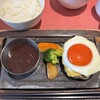 池袋 大人のハンバーグ