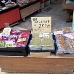 八百与 - 商品　2023.9