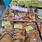 八百与 - 色んな野菜の「長等漬(ながらづけ)」　2023.9