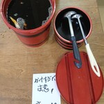 大庄屋製麺 - 