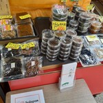 八百与 - 商品　2023.9