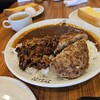 ユトリ珈琲店 - 焼肉カレーハンバーグトッピング