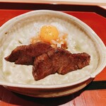 WAGYU USHITOMI - 