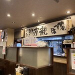 牛タン焼専門店 司 東口ダイワロイネットホテル店 - 