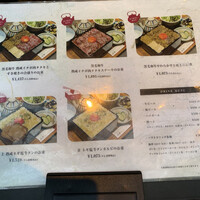 焼肉 きたん 法善寺 -  焼肉 きたん 法善寺 -