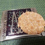 本高砂屋 - 料理写真: