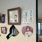 Nagachaya - 店主オススメのサイン(太川陽介さん)
      2023年6月に来たみたいです。