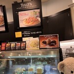 タリーズコーヒー - タリーズでパスタランチ！