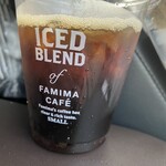 ファミリーマート - ドリンク写真: