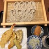 桂屋