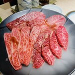 焼肉 大尚山 - 