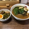 七宝 麻辣湯 赤坂店