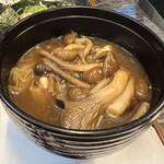 一期一会 よねさん - 