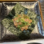 一期一会 よねさん - 