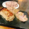 やっぱりステーキ 神田店