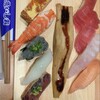 沼津魚がし鮨　 流れ鮨 静岡パルシェ店