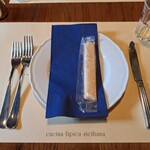 トラットリア イル ピスタッキオ - 