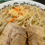 Yarou Ramen - 