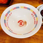 Maru Boshi Ramen - スープ全部行くやつ