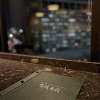 シャングリラズシークレット 銀座店 - 