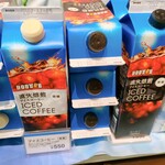 ドトールコーヒーショップ - 