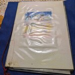 でんえん - メニュー