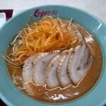 Kurumaya Ramen - 