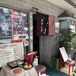 カヤシマ - 外観