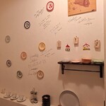 トラットリア イル ピスタッキオ - 